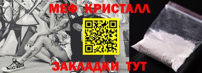 MDMA Premium VHQ Канаш