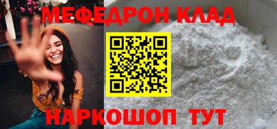MDMA Premium VHQ Канаш
