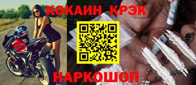 MDMA Premium VHQ Канаш