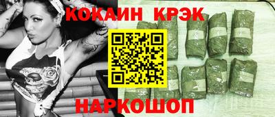 MDMA Premium VHQ Канаш