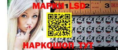 ГАЛЛЮЦИНОГЕННЫЕ ГРИБЫ Камышлов