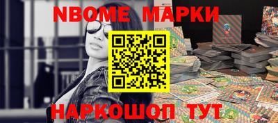 MDMA Premium VHQ Канаш