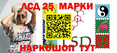MDMA Premium VHQ Канаш