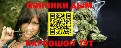 ГАЛЛЮЦИНОГЕННЫЕ ГРИБЫ Камышлов