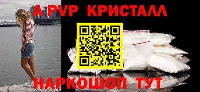 ГАЛЛЮЦИНОГЕННЫЕ ГРИБЫ Камышлов