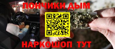 MDMA Premium VHQ Канаш