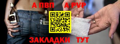 ГАЛЛЮЦИНОГЕННЫЕ ГРИБЫ Камышлов