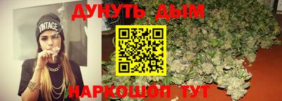 ГАЛЛЮЦИНОГЕННЫЕ ГРИБЫ Камышлов