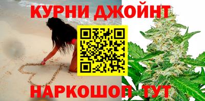 MDMA Premium VHQ Канаш