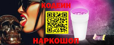 ГАЛЛЮЦИНОГЕННЫЕ ГРИБЫ Камышлов