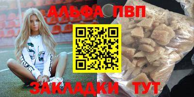 ГАЛЛЮЦИНОГЕННЫЕ ГРИБЫ Камышлов