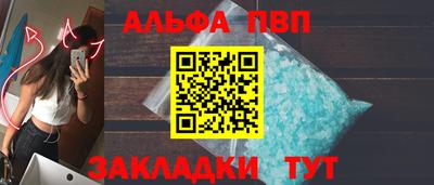 MDMA Premium VHQ Канаш