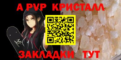MDMA Premium VHQ Канаш