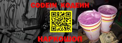 ГАЛЛЮЦИНОГЕННЫЕ ГРИБЫ Камышлов