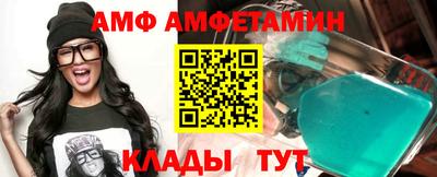 MDMA Premium VHQ Канаш
