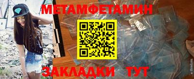 ГАЛЛЮЦИНОГЕННЫЕ ГРИБЫ Камышлов