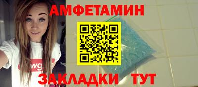 ГАЛЛЮЦИНОГЕННЫЕ ГРИБЫ Камышлов
