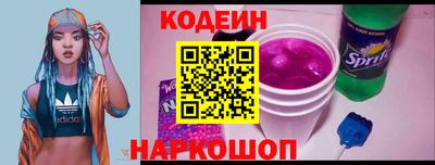 MDMA Premium VHQ Канаш