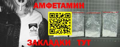 MDMA Premium VHQ Канаш