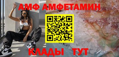 MDMA Premium VHQ Канаш