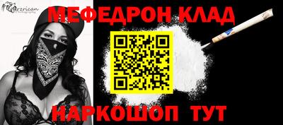 MDMA Premium VHQ Канаш