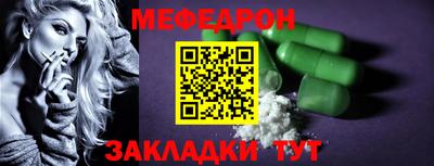 MDMA Premium VHQ Канаш