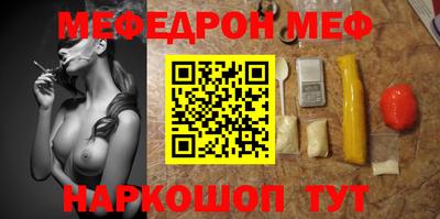 MDMA Premium VHQ Канаш